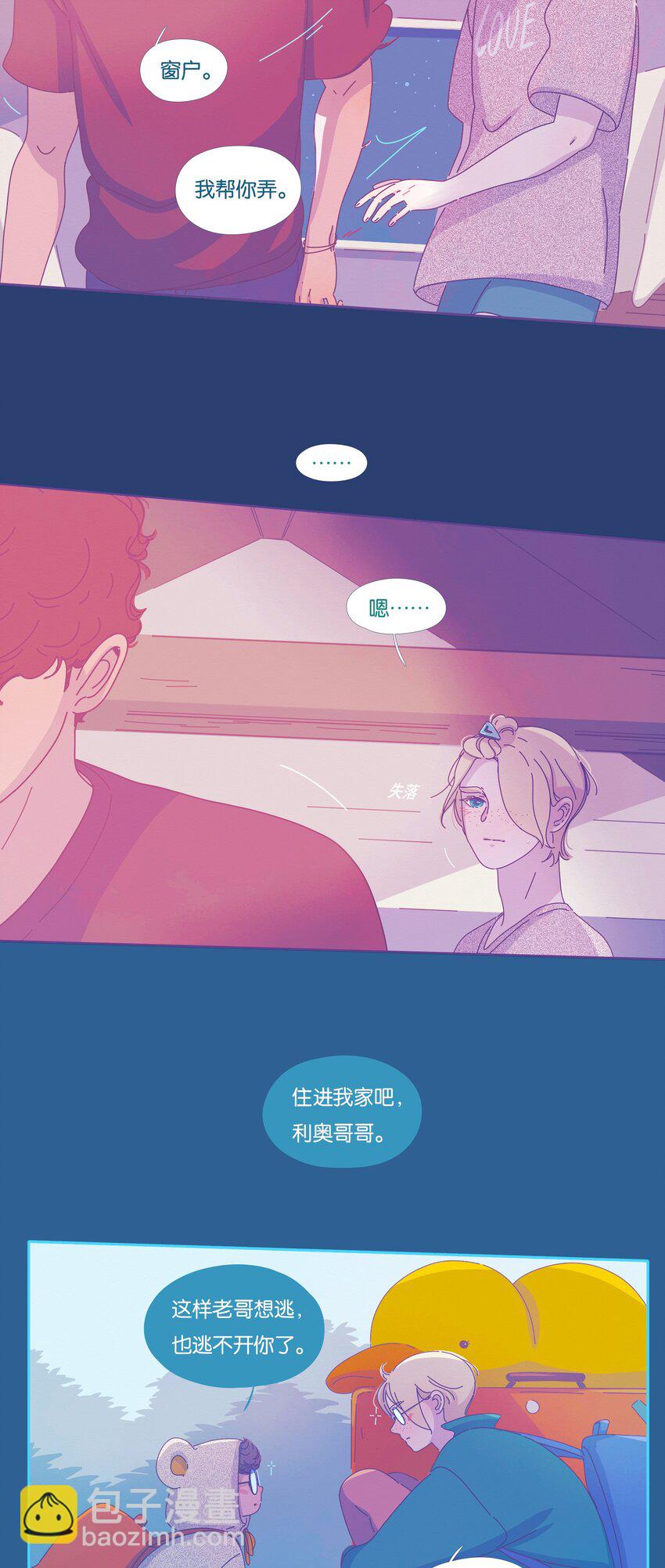 29 chapter.29-第30话