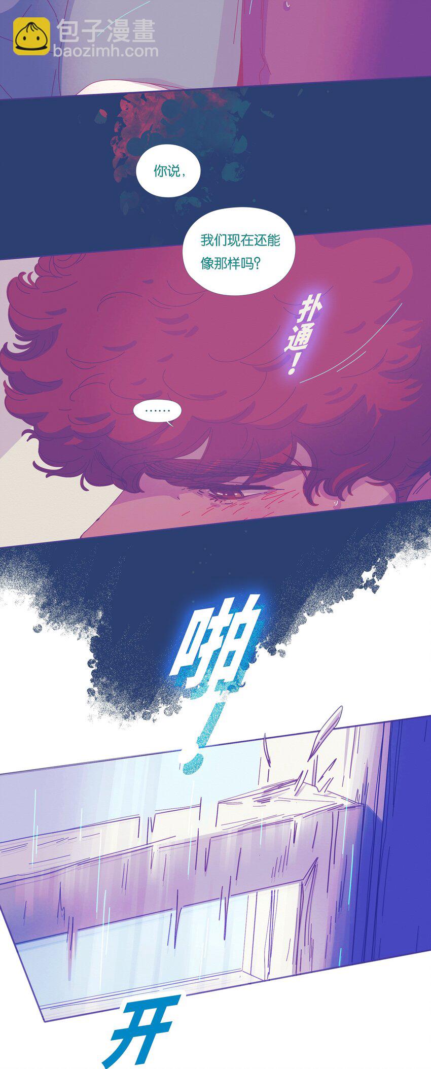 29 chapter.29-第30话