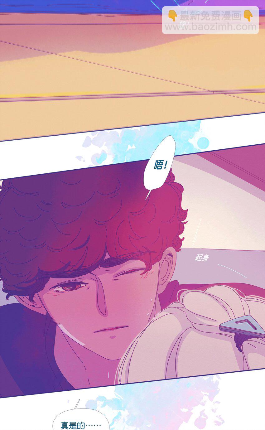 29 chapter.29-第30话