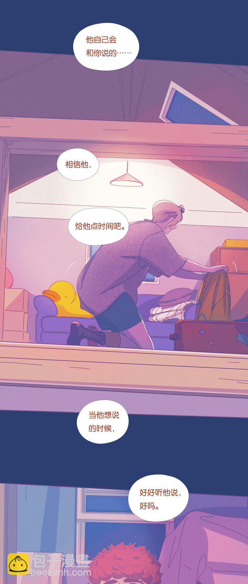 29 chapter.29-第30话