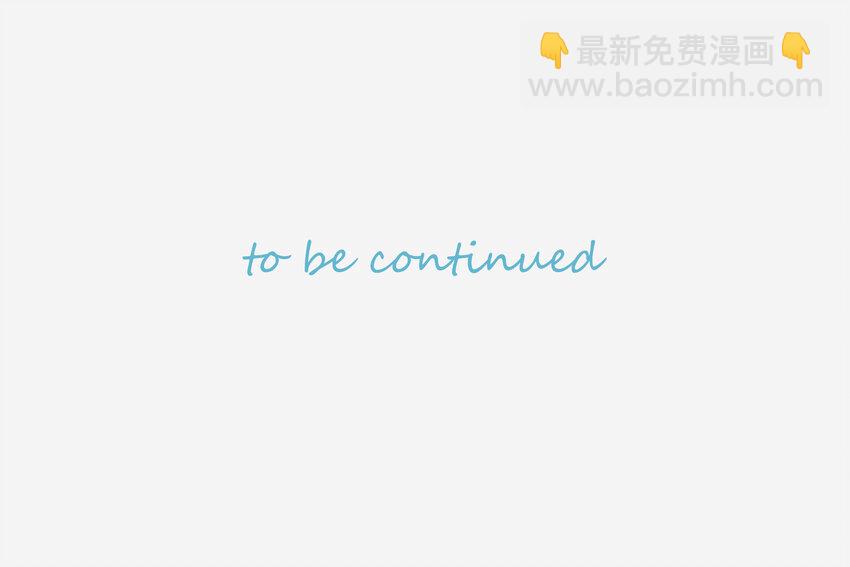 03 chapter.3-第4话