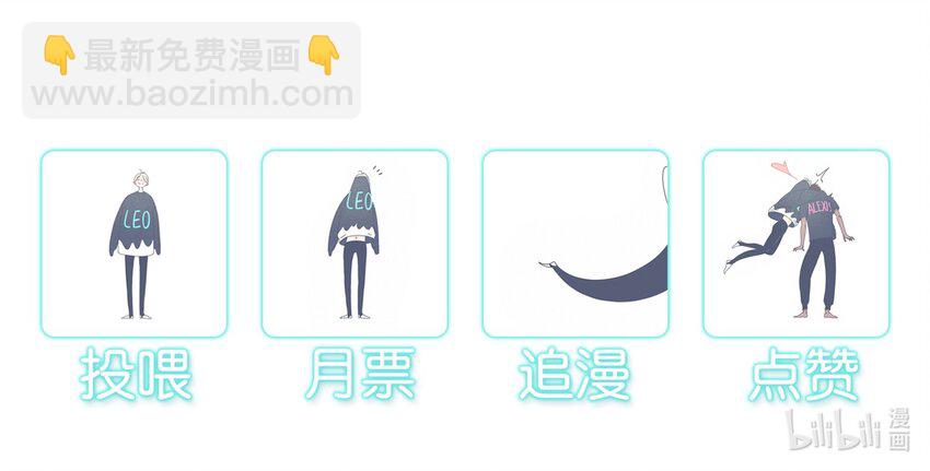 03 chapter.3-第4话