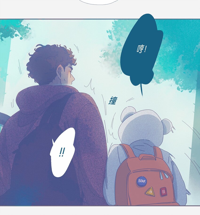 03 chapter.3-第4话