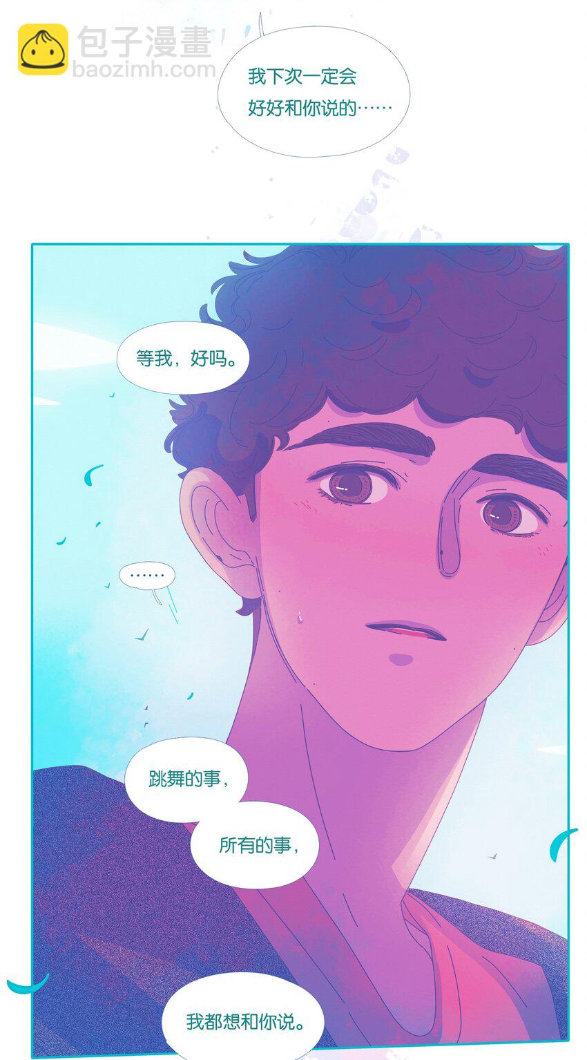 32 chapter.32(1/2)-第34话