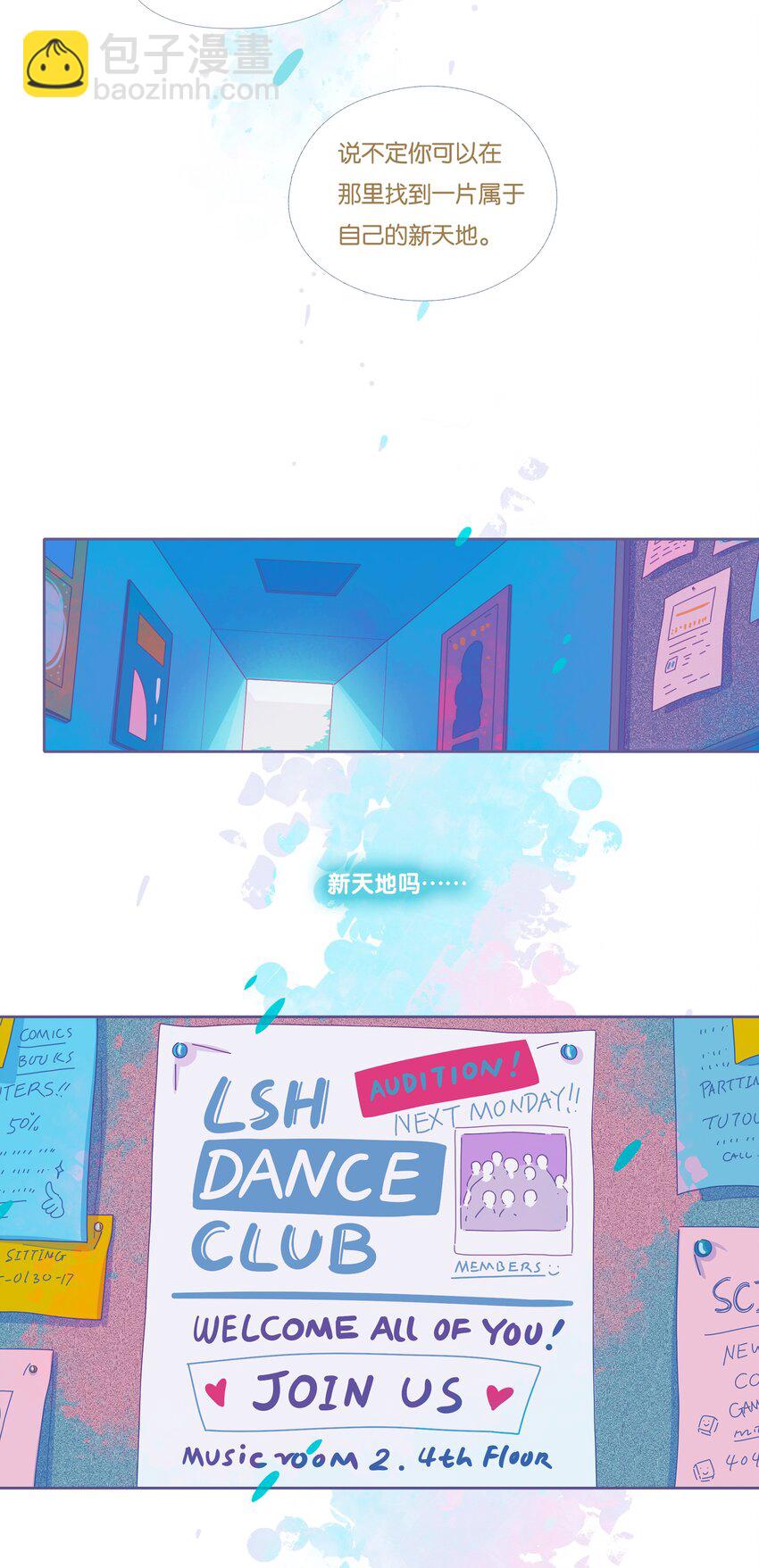 32 chapter.32(1/2)-第34话