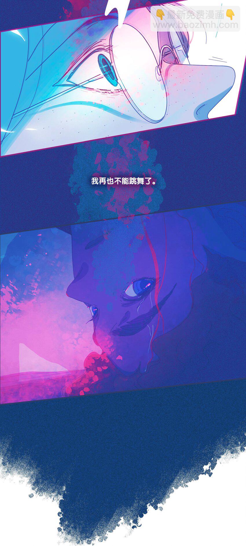 32 chapter.32(1/2)-第34话