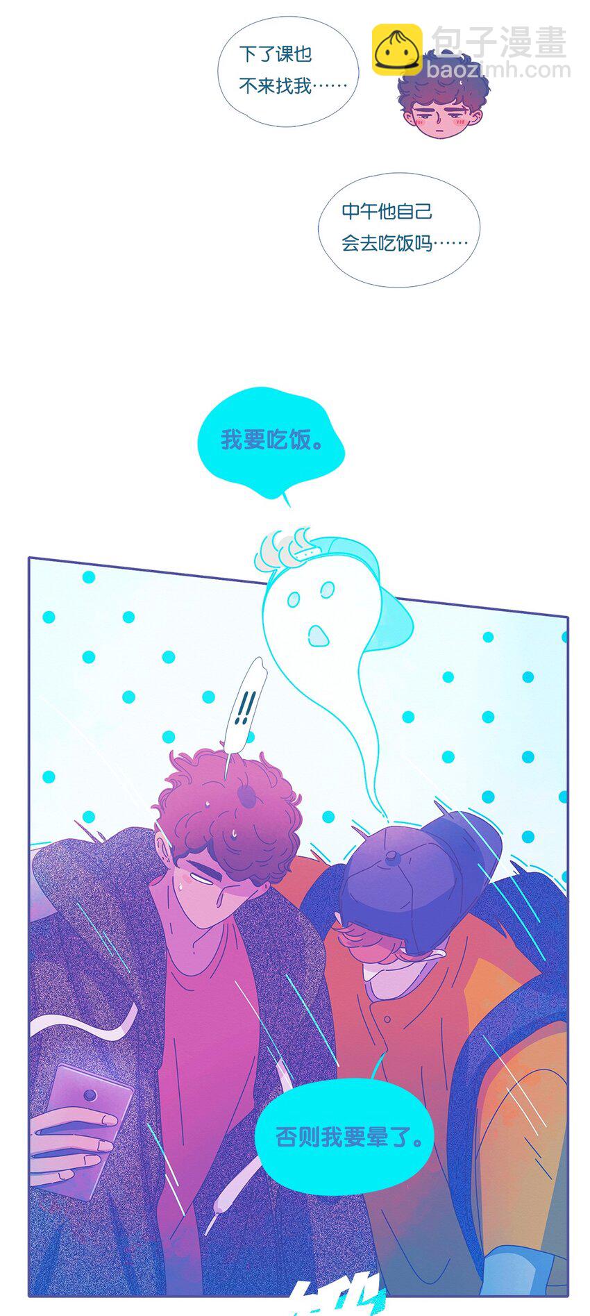 32 chapter.32(1/2)-第34话