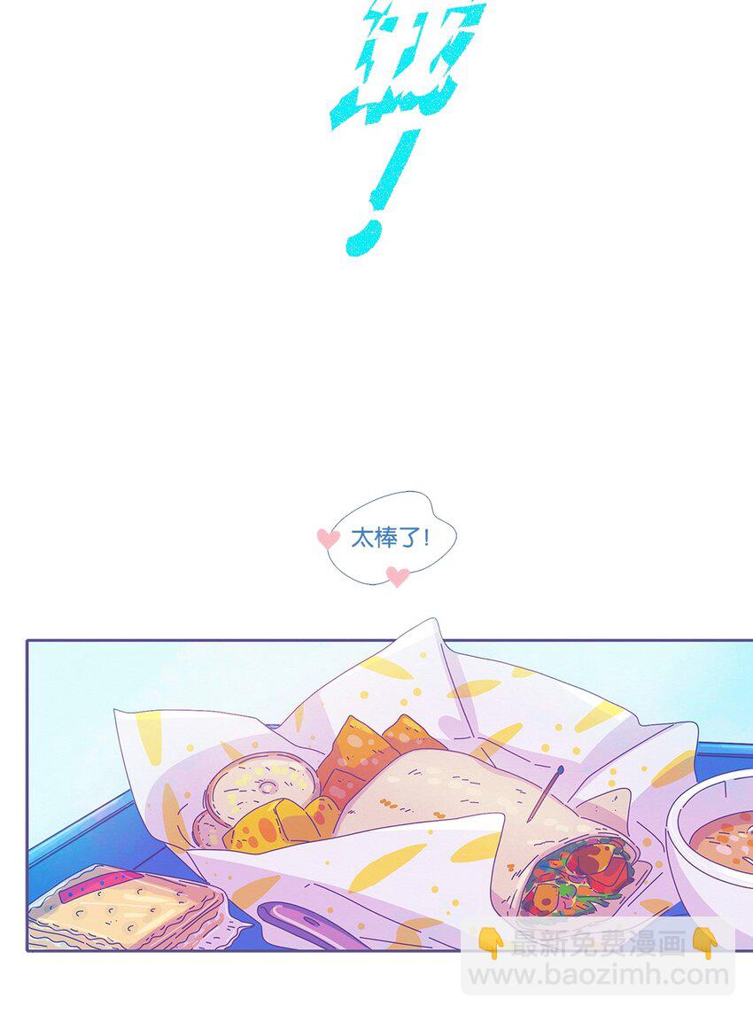 32 chapter.32(1/2)-第34话