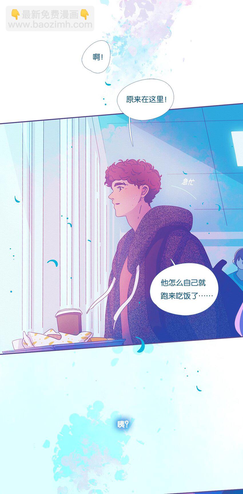 32 chapter.32(1/2)-第34话