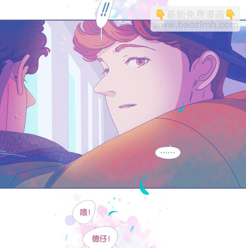 32 chapter.32(1/2)-第34话