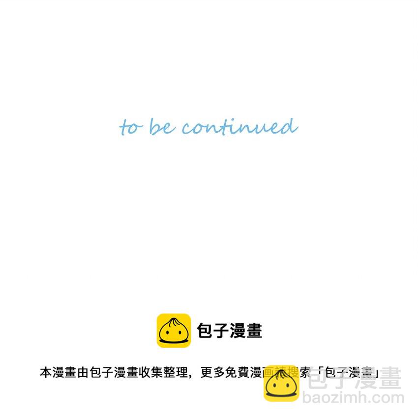 32 chapter.32(1/2)-第34话