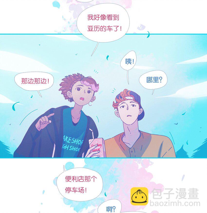 32 chapter.32(1/2)-第34话