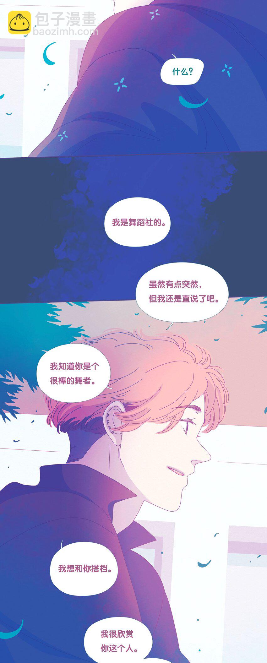 34 chapter.34-第36话