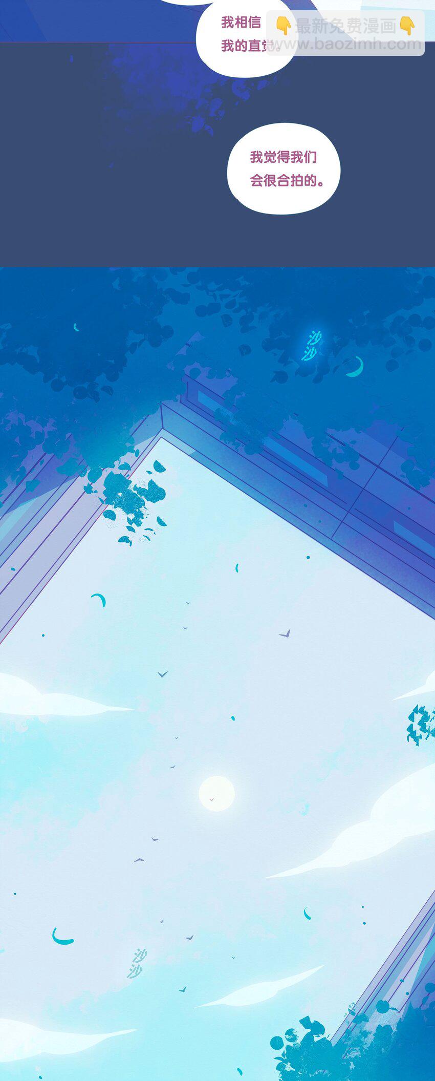 34 chapter.34-第36话