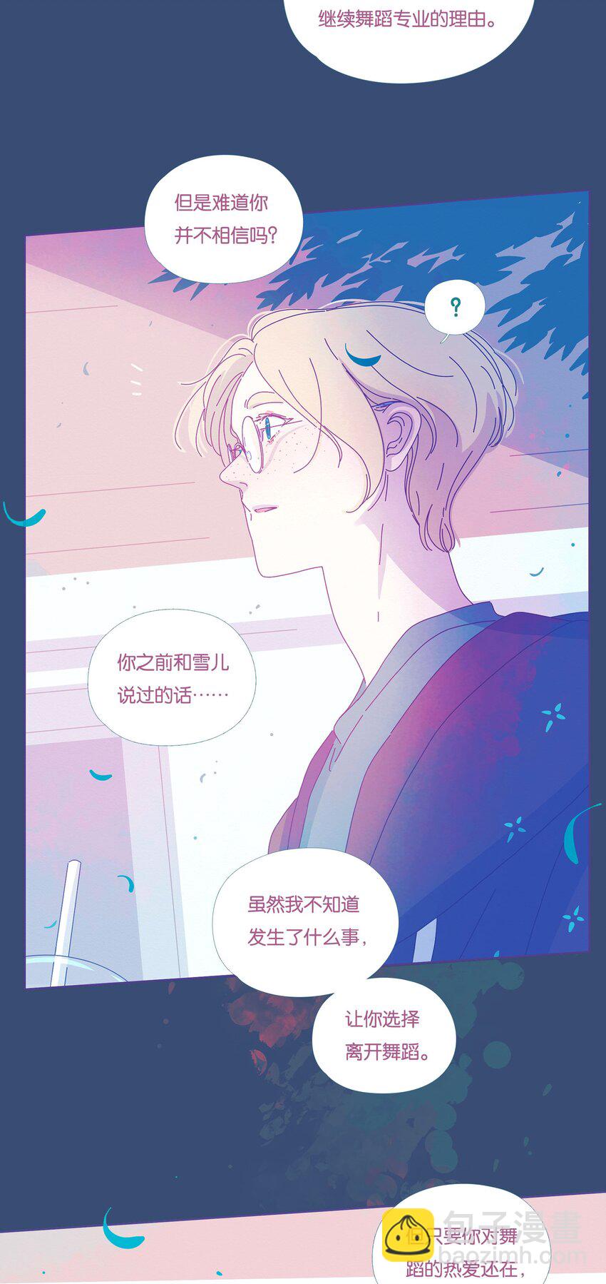 34 chapter.34-第36话