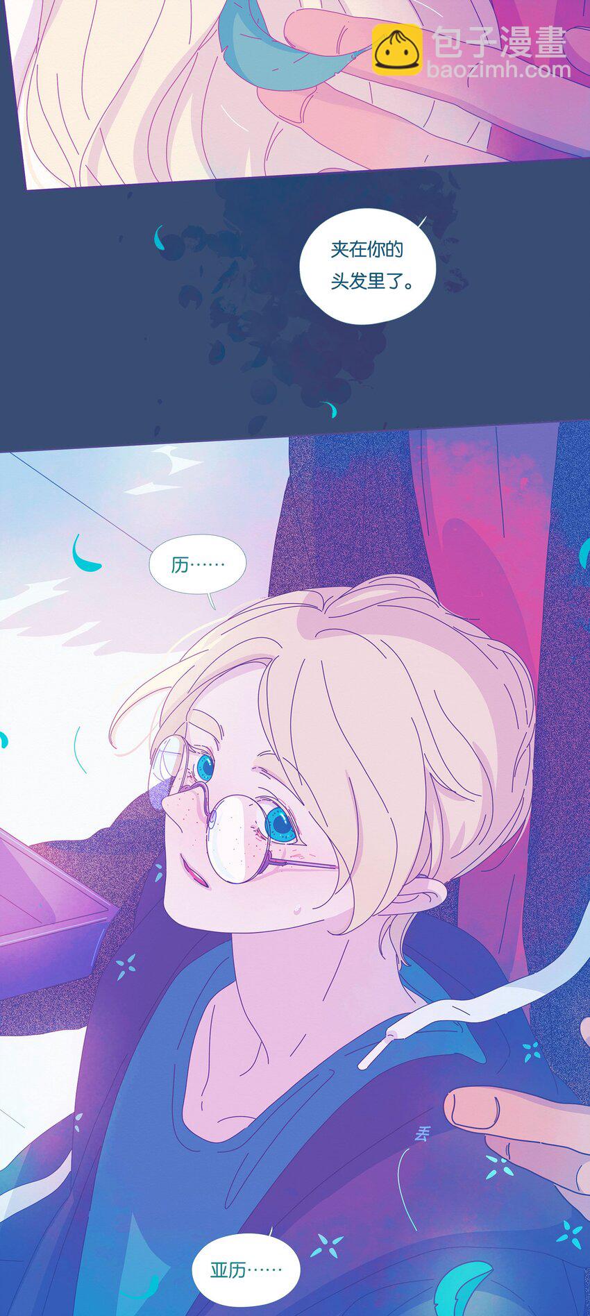 34 chapter.34-第36话