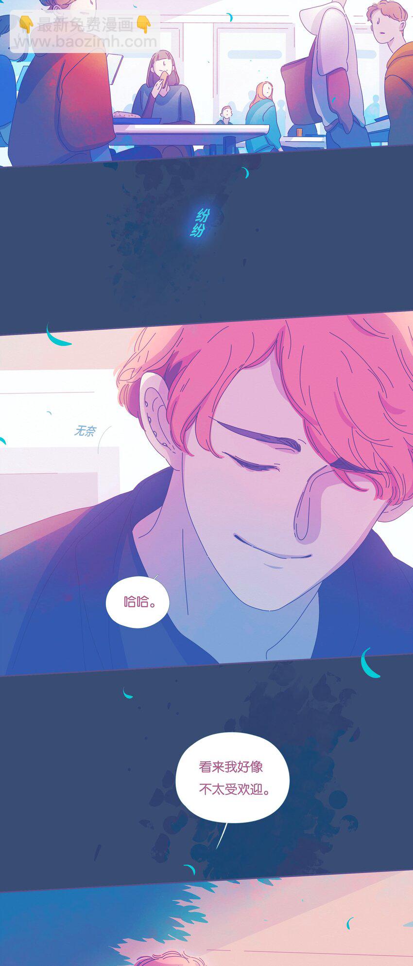 34 chapter.34-第36话