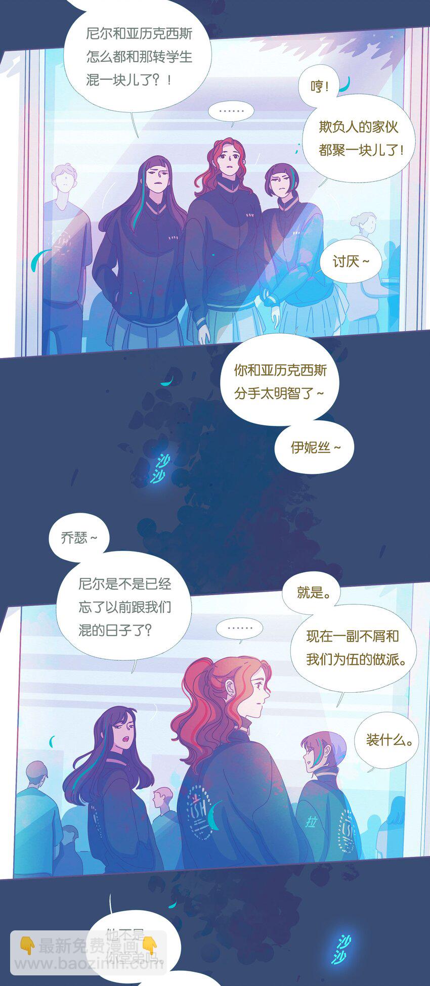 34 chapter.34-第36话