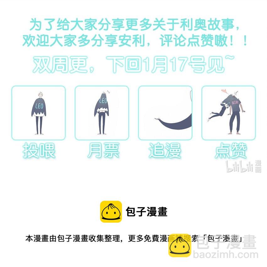 34 chapter.34-第36话