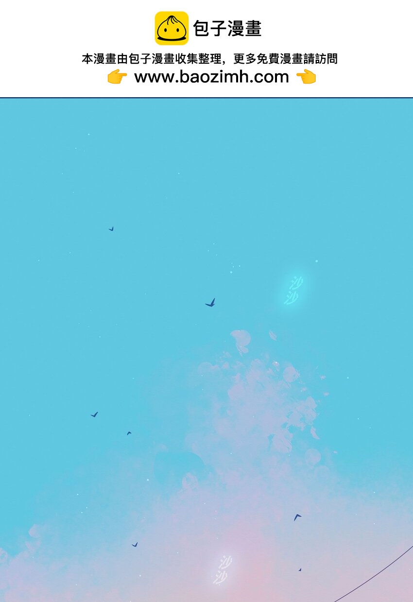 36 chapter.36-第38话