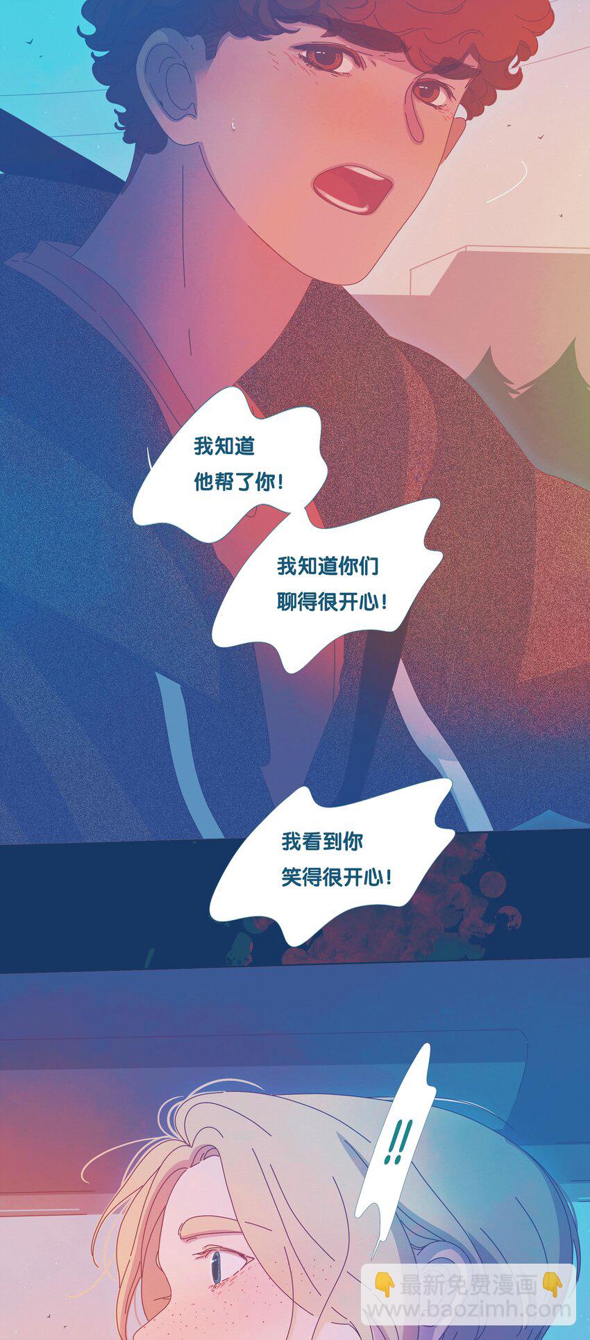 36 chapter.36-第38话