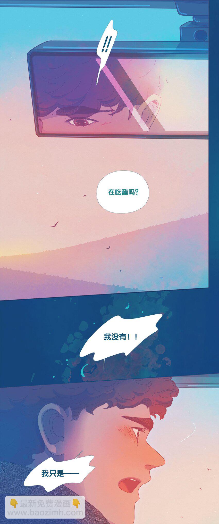 36 chapter.36-第38话