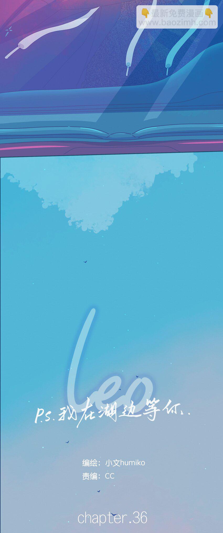 36 chapter.36-第38话