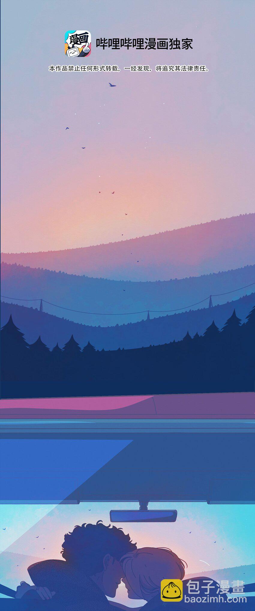 36 chapter.36-第38话