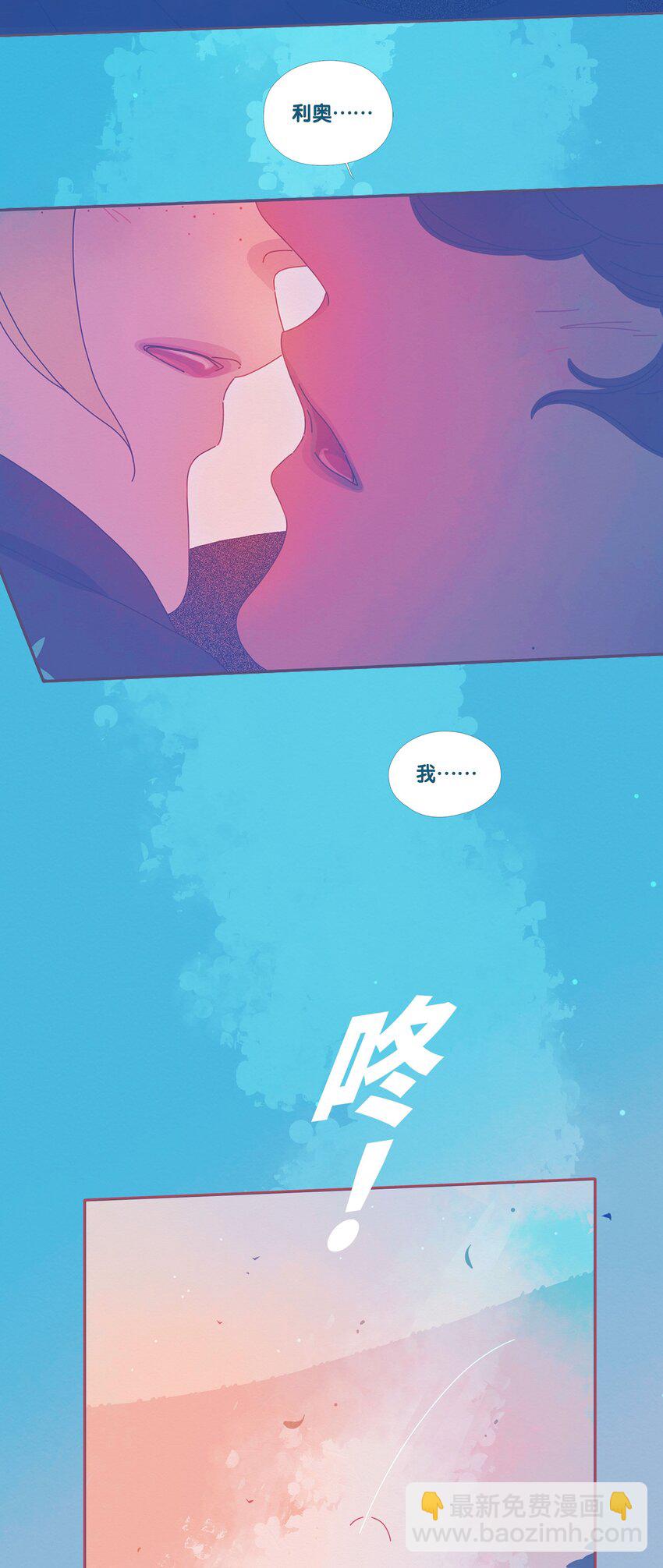 36 chapter.36-第38话