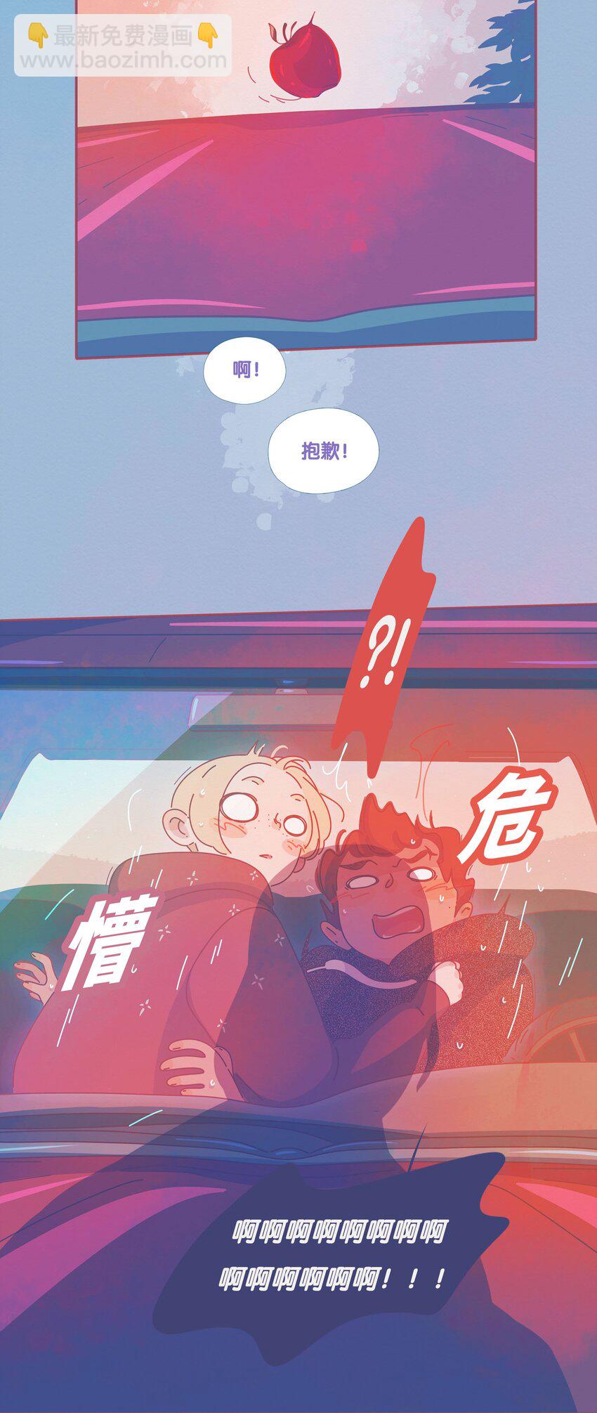 36 chapter.36-第38话