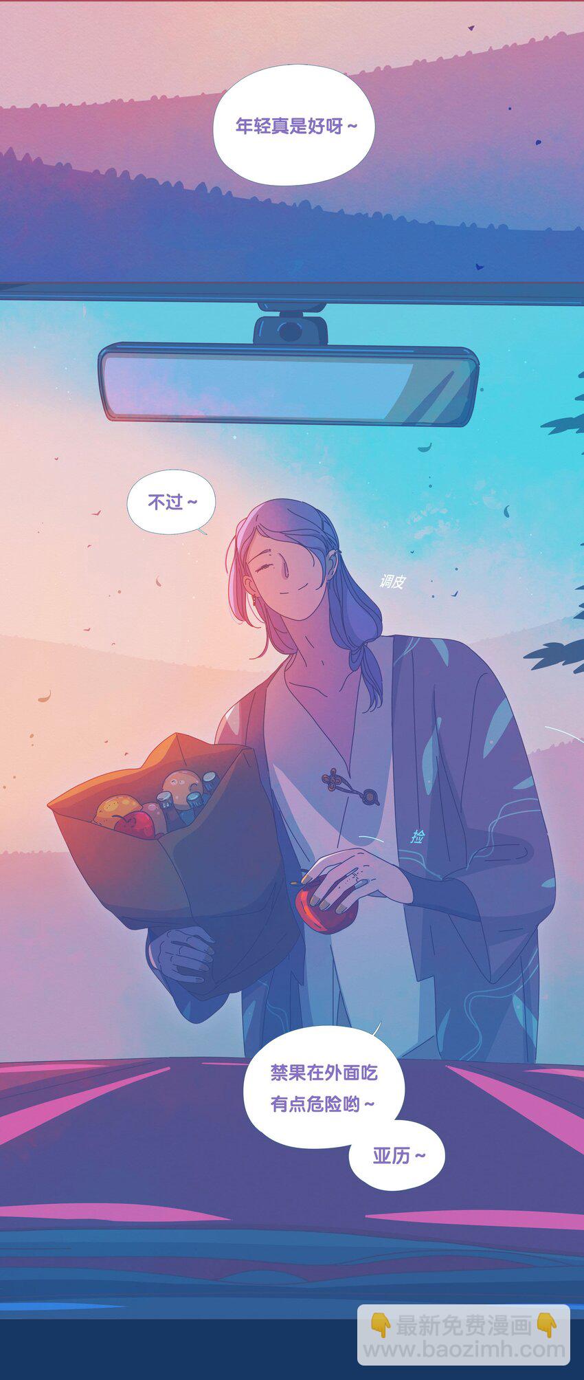 36 chapter.36-第38话