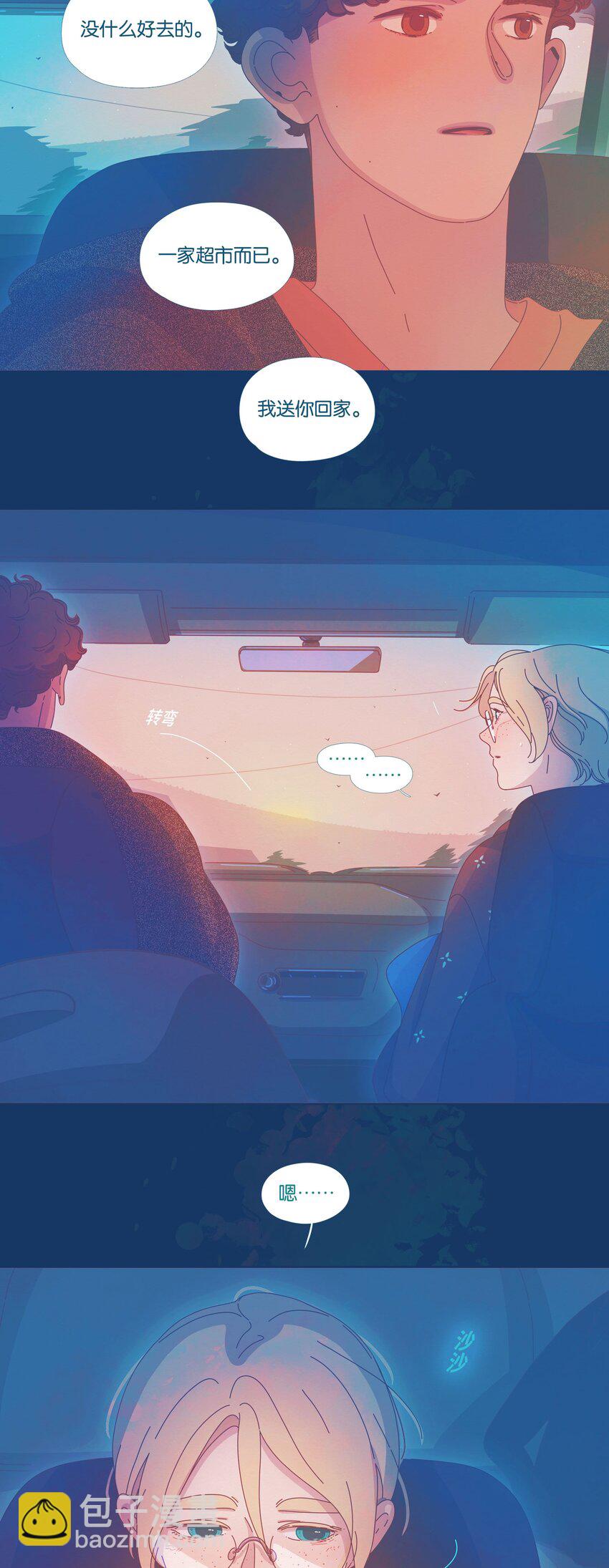 36 chapter.36-第38话