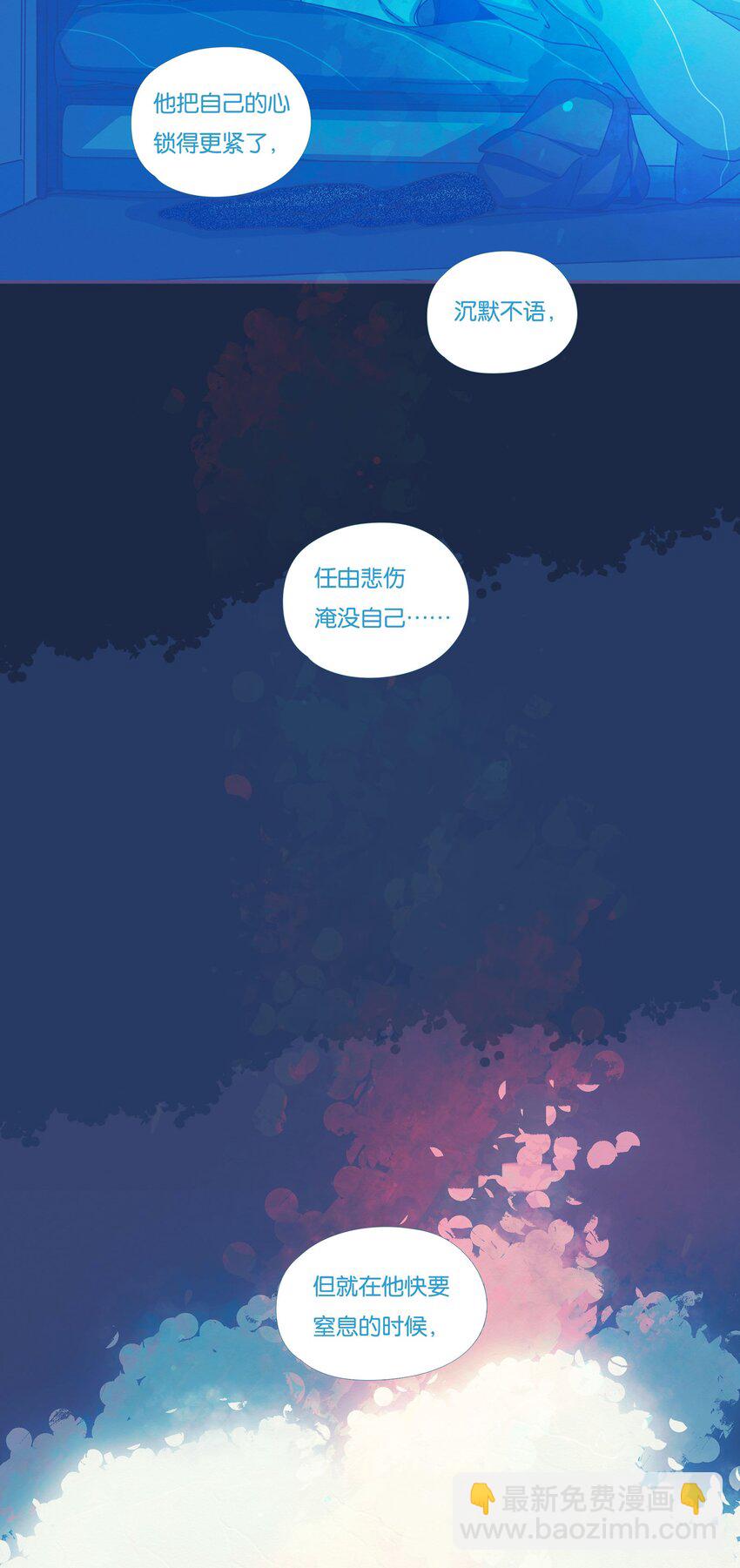 38 chapter.38-第40话