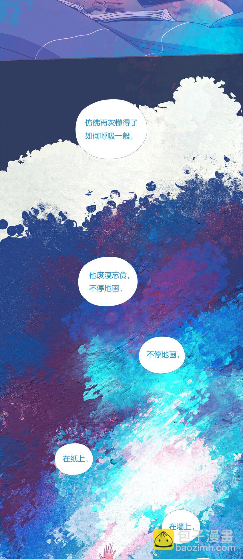 38 chapter.38-第40话