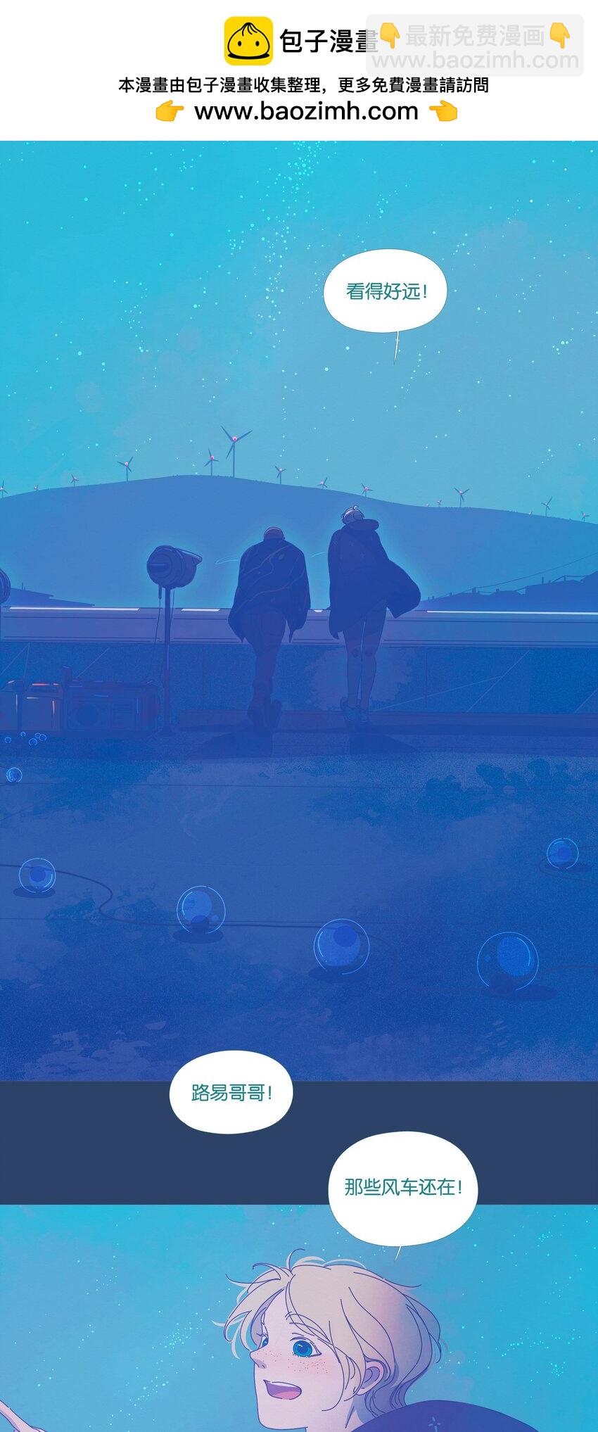 38 chapter.38-第40话