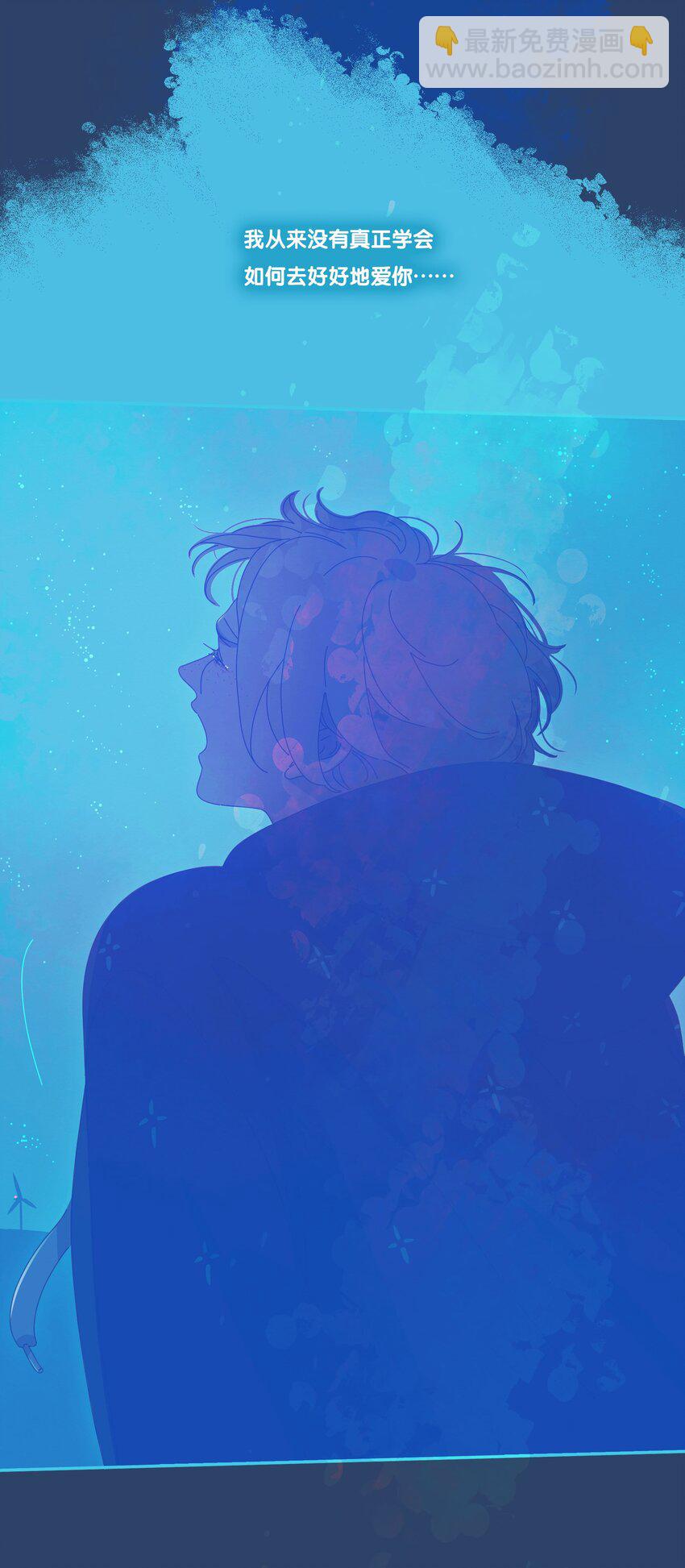 38 chapter.38-第40话