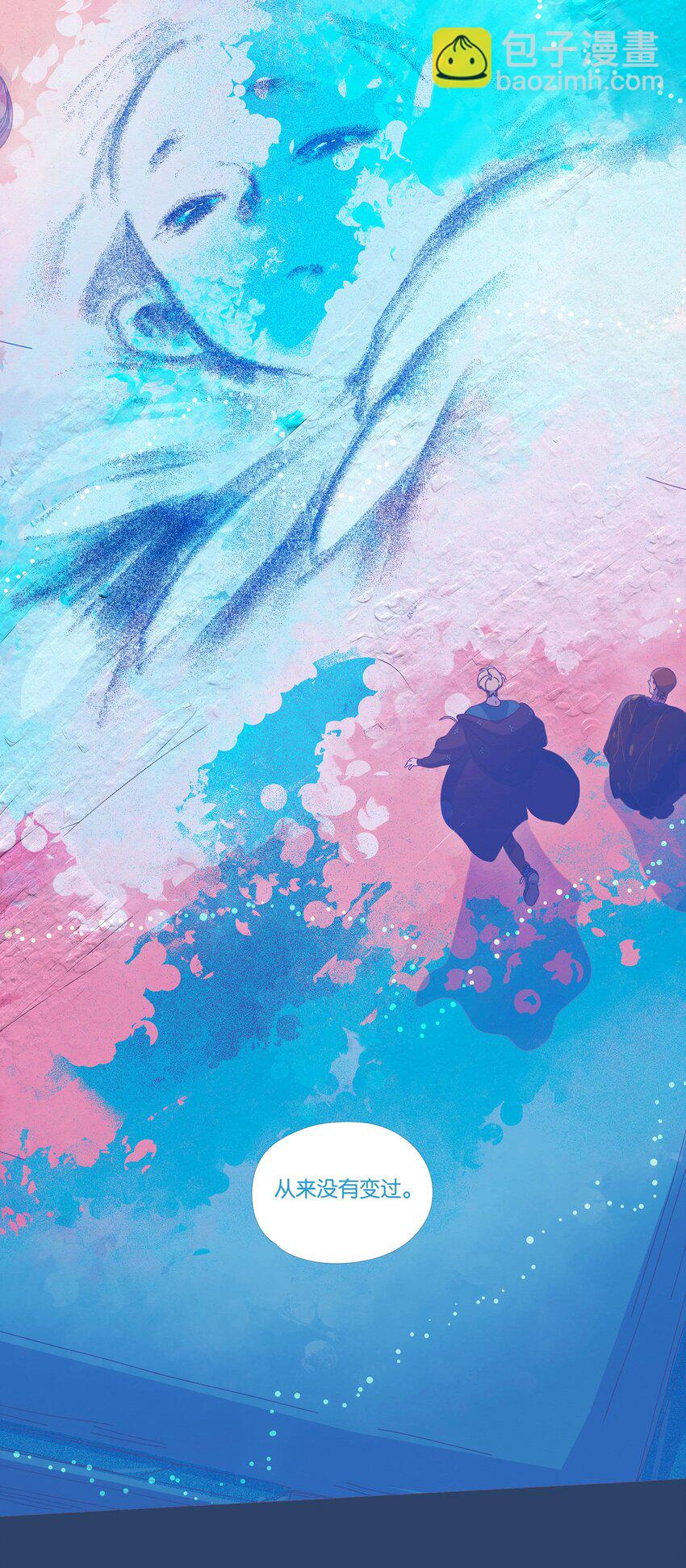 38 chapter.38-第40话