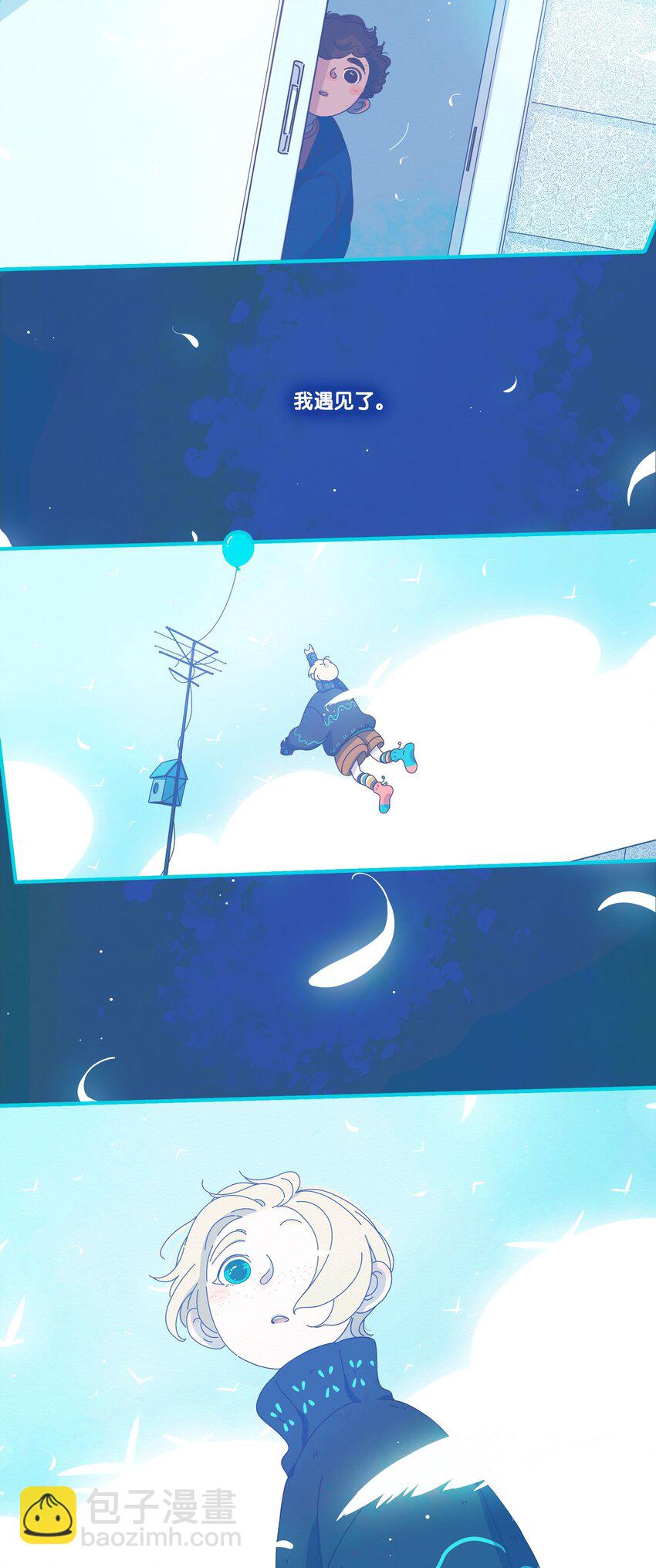 40 chapter.40-第42话