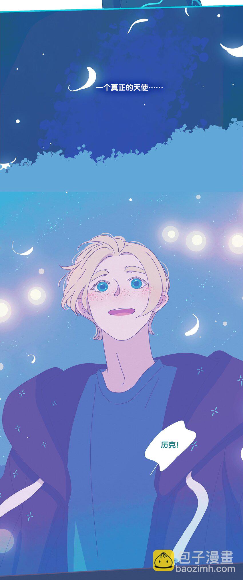 40 chapter.40-第42话