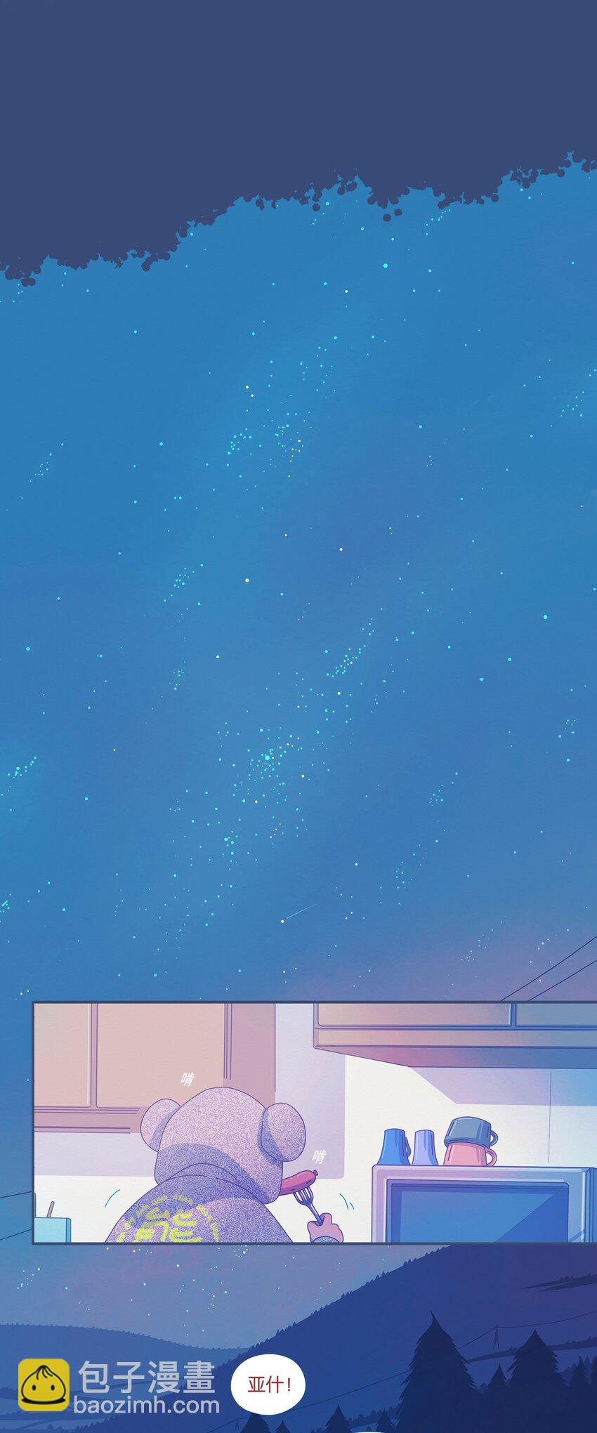 40 chapter.40-第42话