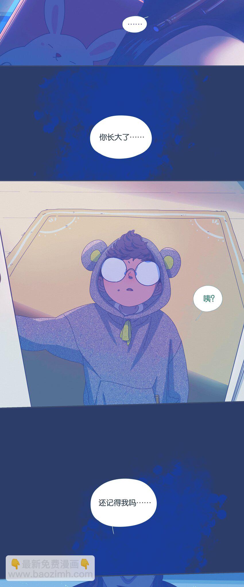 40 chapter.40-第42话