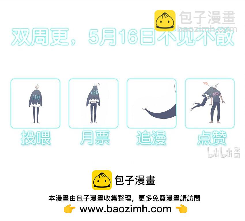 40 chapter.40-第42话