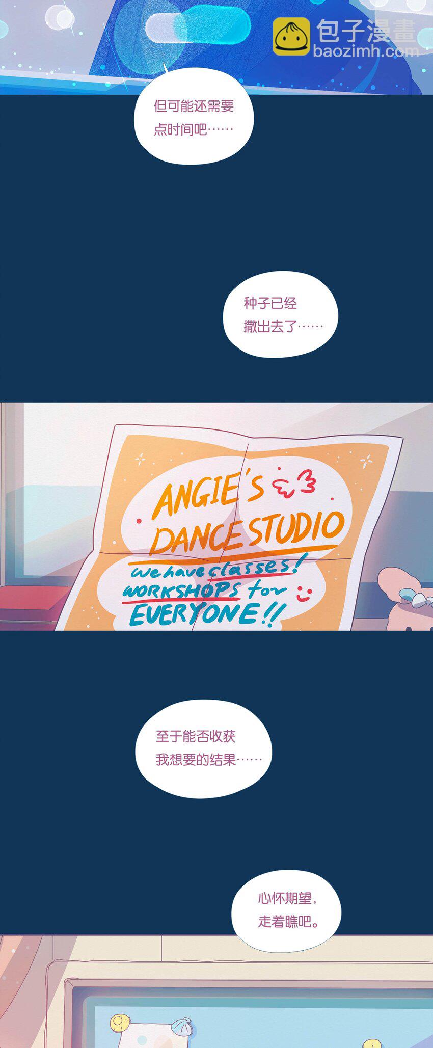 42 chapter.42-第44话