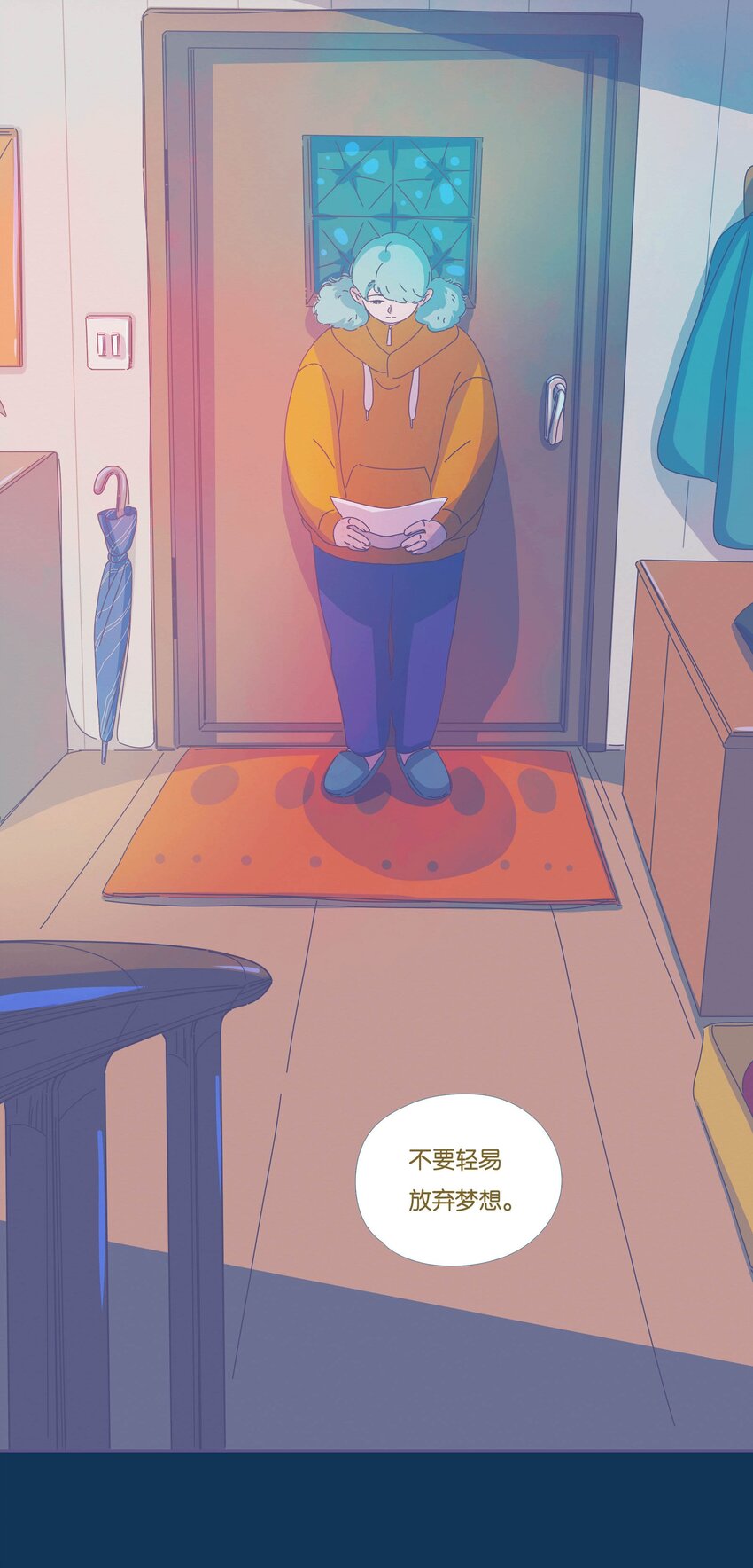 42 chapter.42-第44话