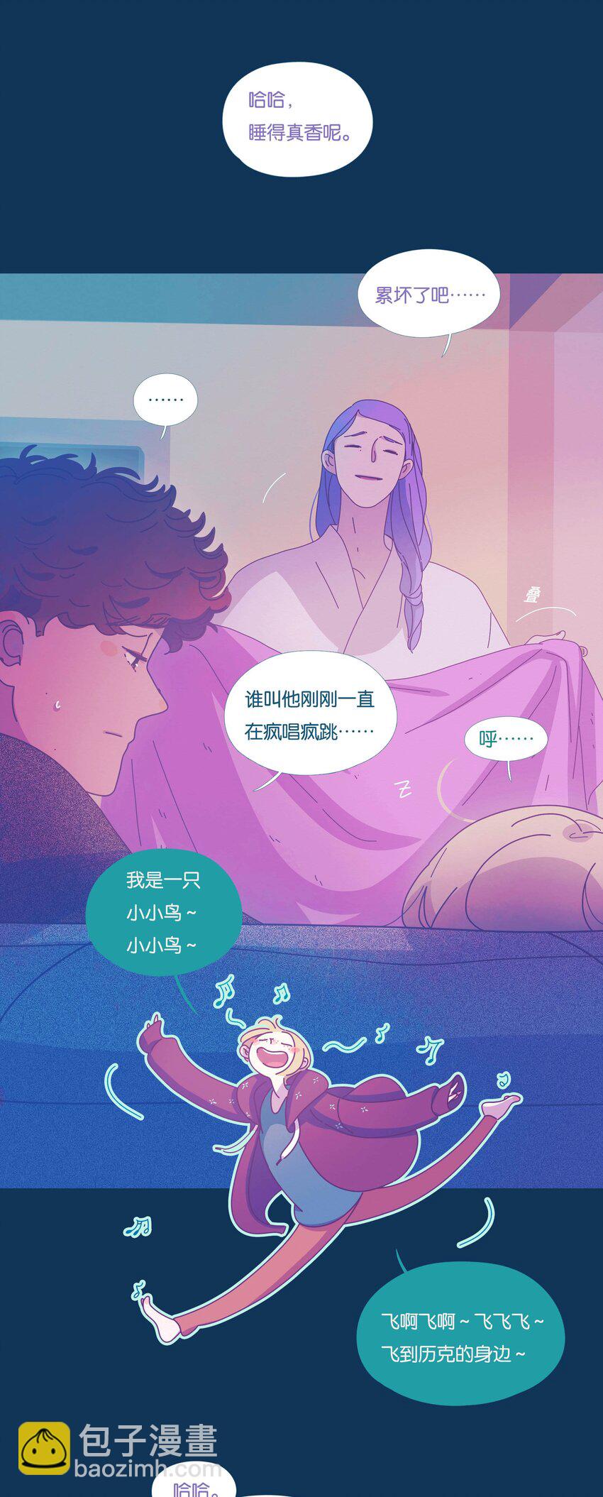 42 chapter.42-第44话