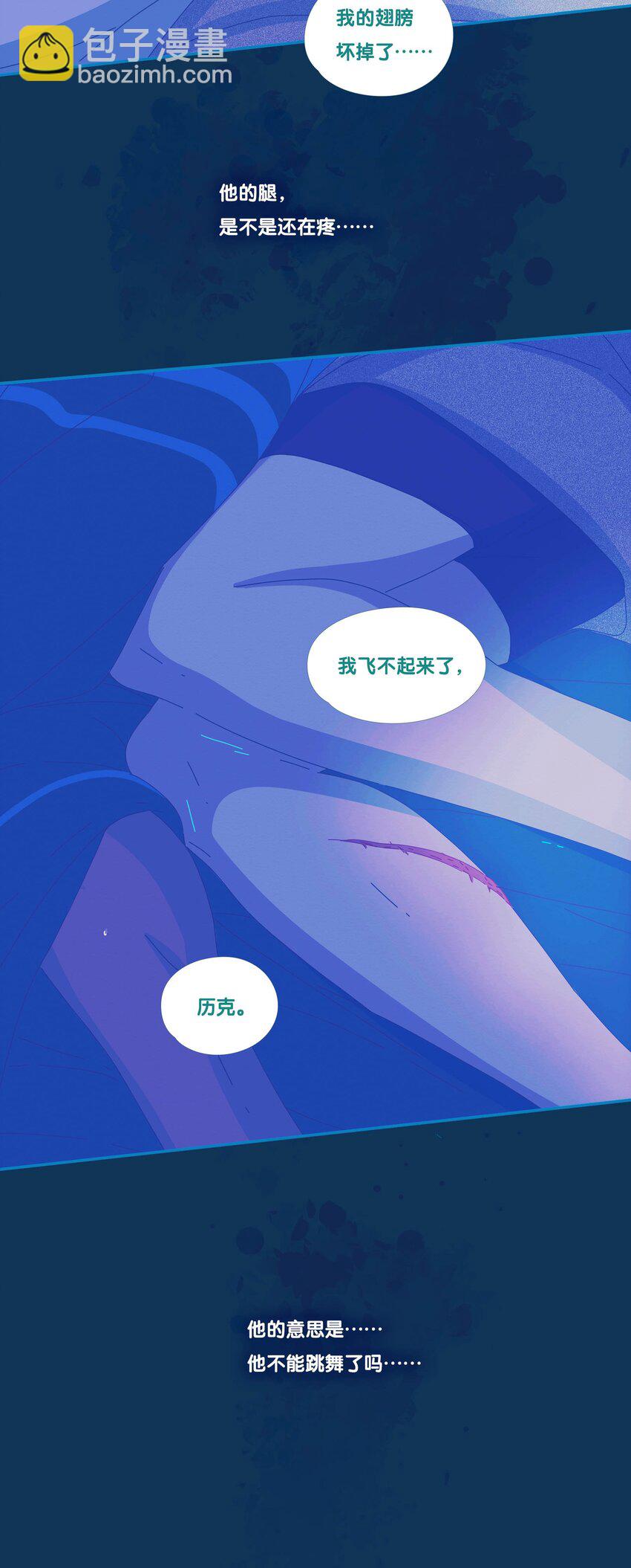 42 chapter.42-第44话