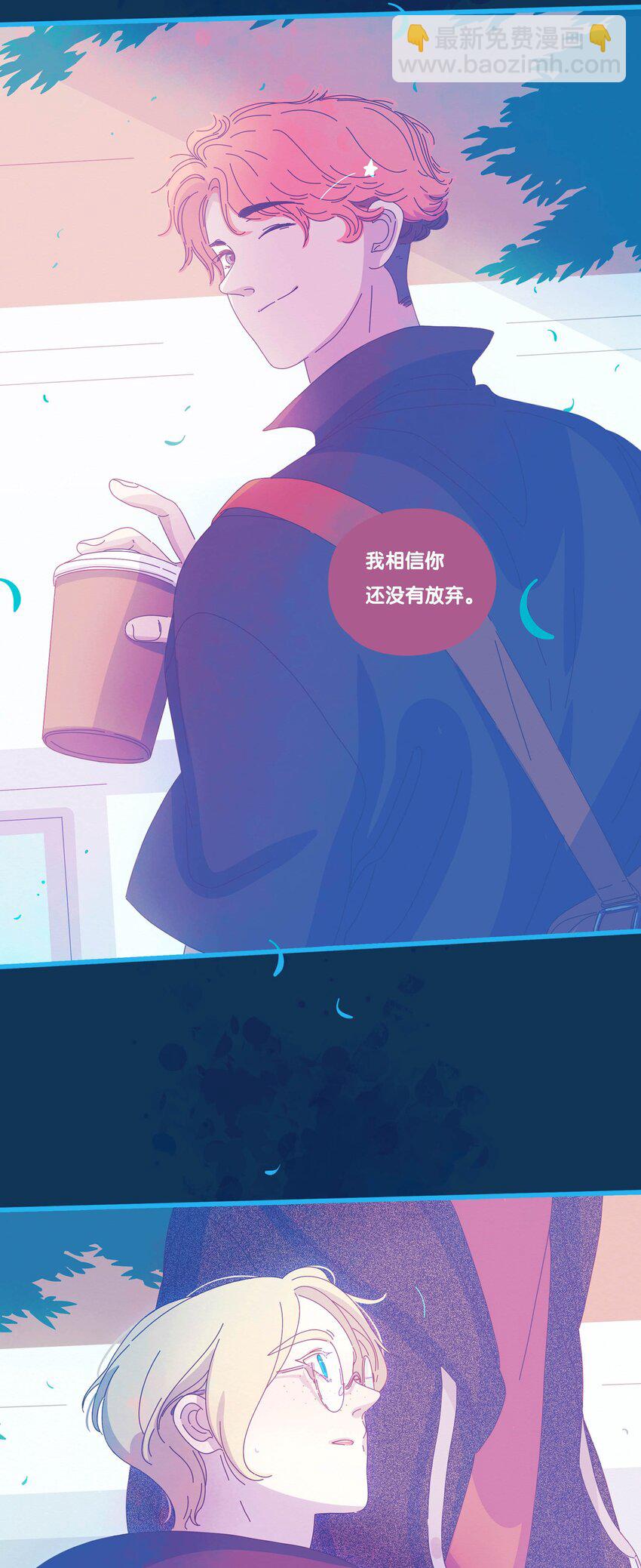 42 chapter.42-第44话