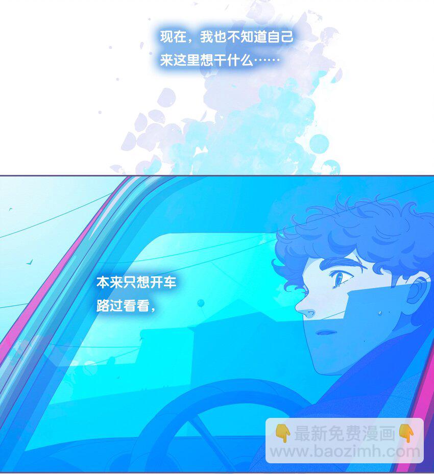 44 chapter.44-第46话
