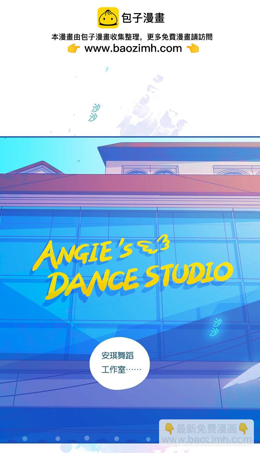 44 chapter.44-第46话