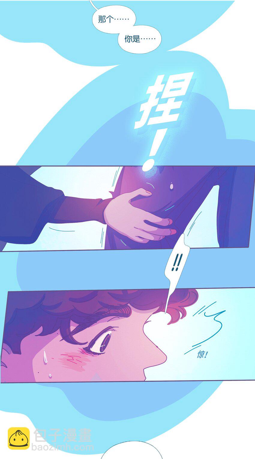 44 chapter.44-第46话